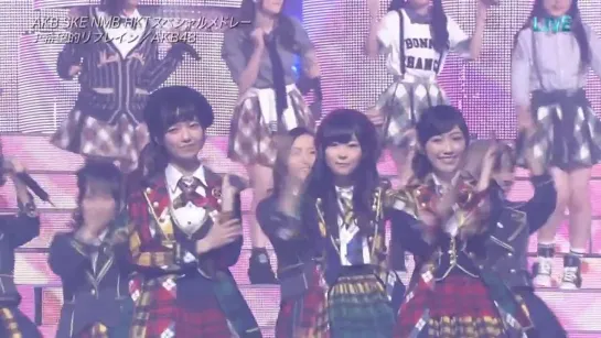 SKE48+HKT48+NMB48+AKB48 -  12gatsu no Kangaroo+Hikaeme I love you!+Rashikunai+Kibouteki Refrain (Best Artist 2014 от 26 нояб