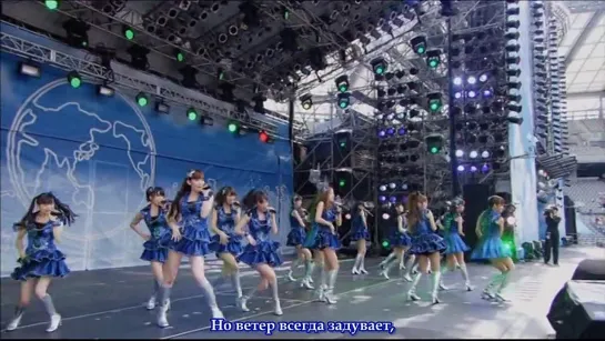 AKB48. Beginner. [русский перевод]