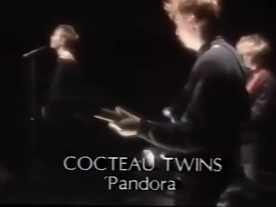 Cocteau Twins - Pandora (1984)