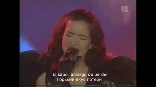 Natalia Oreiro - Nada Más Que Hablar (Перевод)