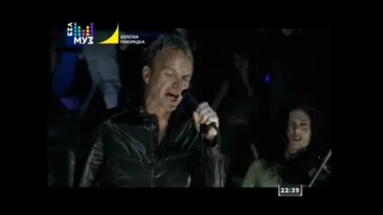 Sting - Desert Rose (БелМузТВ, 04.11.2015) не с начала