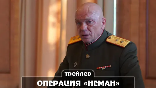 Трейлер сериала (2023)