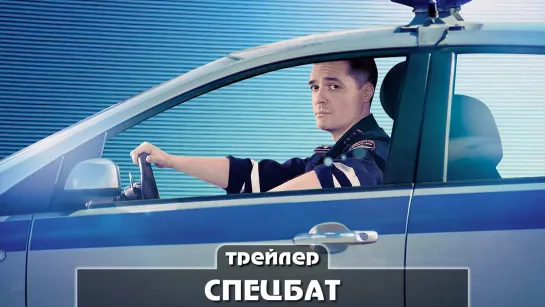 Трейлер сериала (2022)