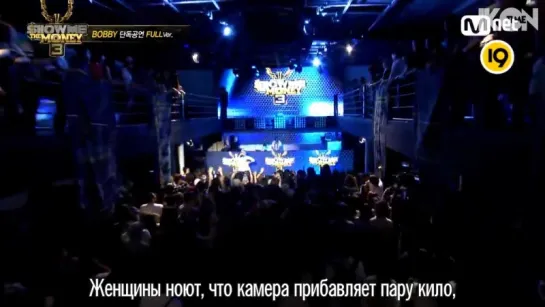 BOBBY - I'm ill @ Show Me The Money 3 [рус. суб.]