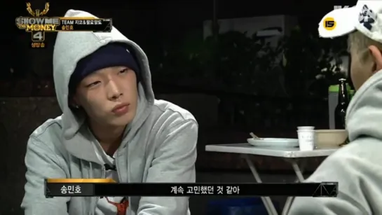 SMTM4 MINOBOBBY Cut [рус.суб.]