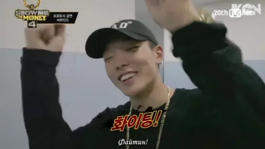 BOBBY SMTM4 [рус.суб.]