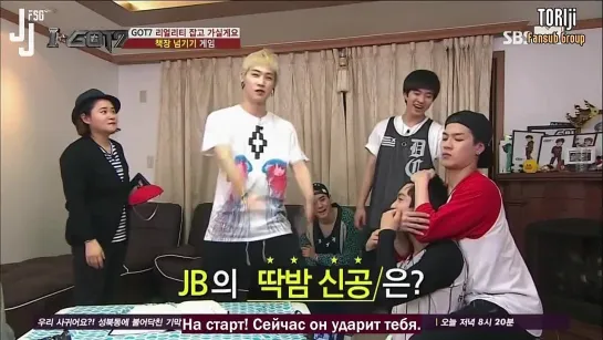 [140617] IGOT7 episode.5 [русс. саб]