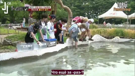 [140708] IGOT7 episode.8 [русс. саб]