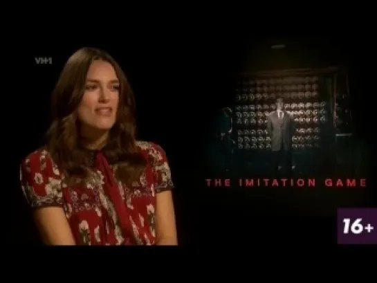 Keira Knightley and The Imitation Game