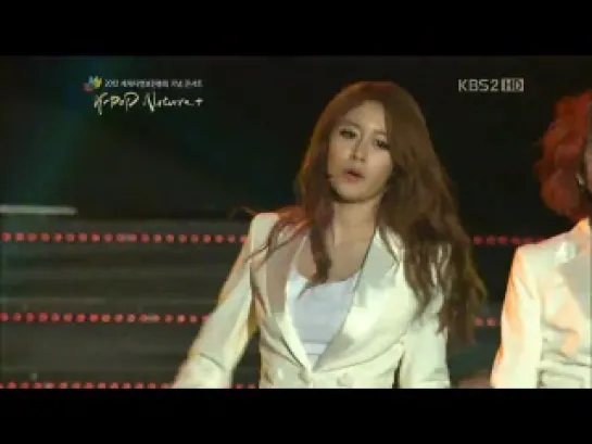 T-ARA - Sexy Love @ K-POP Nature Concert 120920