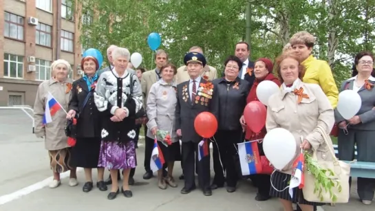 НИЗКИЙ ВАМ ПОКЛОН...(ветераны ЮУМЗ-а на Параде Победы).