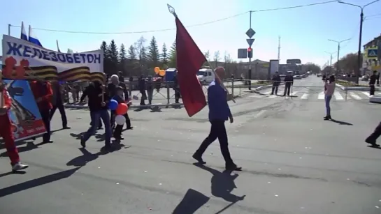 ПРОХОДИМ ПЕРЕКРЕСТОК (на "Авангарде" колонна ООО "ЖЕЛЕЗОБЕТОН" на праздничн. городском Параде Победы 9 мая).