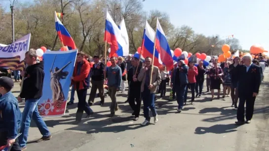 КОЛОННА ООО "ЖЕЛЕЗОБЕТОН" (на городском праздничном Параде Победы 9 мая).