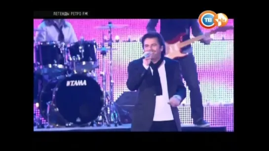 Легенды Ретро FM (СТВ+РЕН ТВ, 01.01.2016) Thomas Anders - Atlantis Is Calling