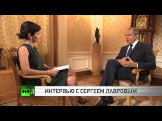 Лавров - Эксклюзивное интервью телеканалу RT по кризису на Украине (23.04.2014)