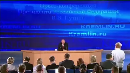 Владимир Путин отвечает на вопрос Марии Соловьенко (Вова отвечает Маше. Полная версия)('Спасибо, Вова!')