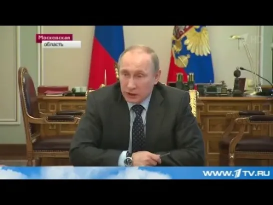 Путин провел заседание Правительства посвященое ситуации на Украине (09.04.2014)