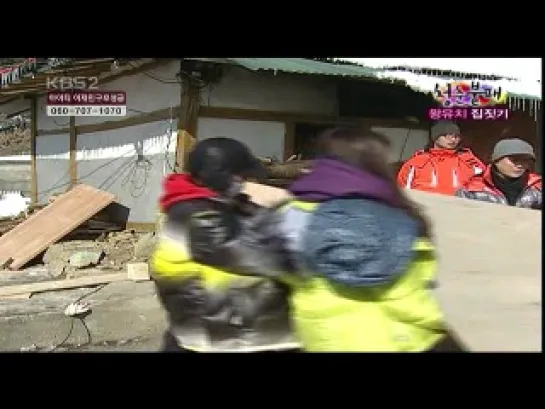 INVINCIBLE YOUTH ep.14