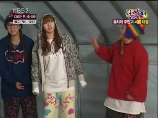 INVINCIBLE YOUTH ep.12