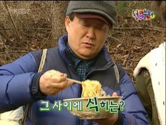 INVINCIBLE YOUTH ep.9