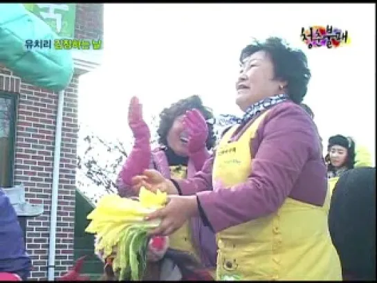 INVINCIBLE YOUTH ep.5