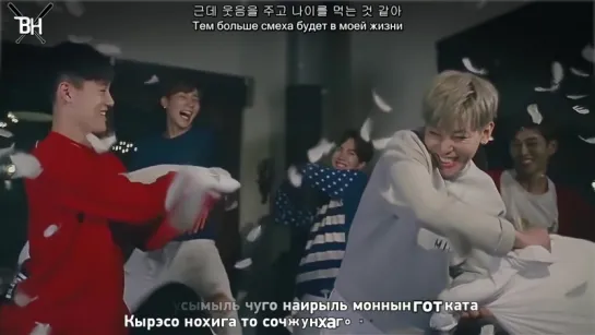 [KARAOKE] UNIQ - Best Friend (рус. саб)