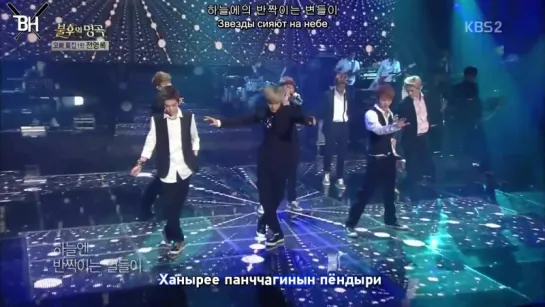 [KARAOKE] EXO - It's still a dark night (рус.саб)