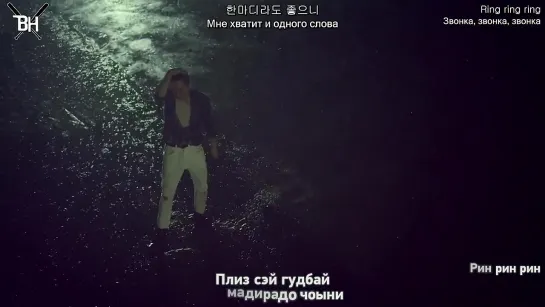 [KARAOKE] WINNER - COLOR RING (рус.саб)