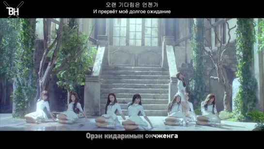 [KARAOKE] OH MY GIRL - CLOSER (рус. саб)