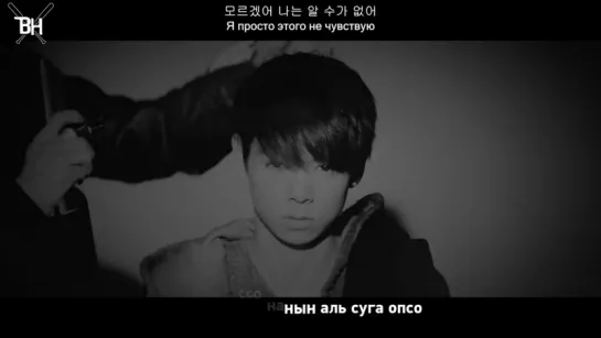 [KARAOKE] M.Joon - Empty Words (рус.саб)