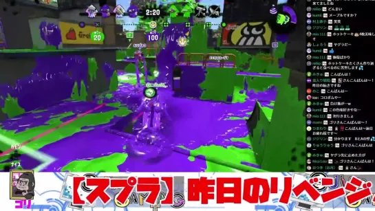 2021.07.18【スプラトゥーン】昨日のリベンジしたい【ゴリ】