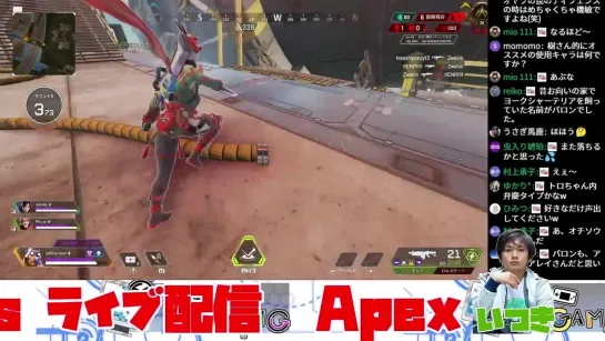 17.07.2021 Apex Legendsライブ配信【宇野樹】