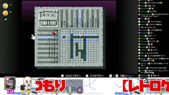 14.06.2021【レトロゲー】スーファミなにかやる#1【マリオのピクロス】