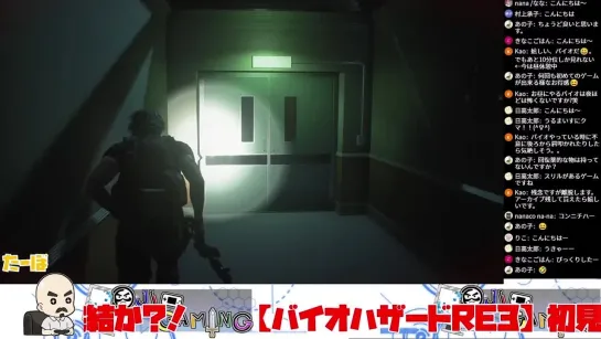 06.04.2021【バイオハザード RE3】ホラー苦手だけどPart.３【初見プレイ】