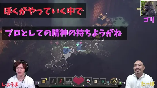 17.07.2020【マイクラダンジョンズ】最強弓ドロップするまで雑談！