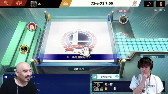 27.06.2020【スマブラ】「ケプトの定時退社」に出演した感想と後日談（後編）