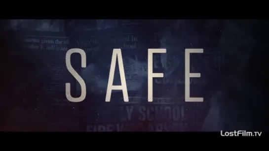 Безопасность | Омут | Safe трейлер