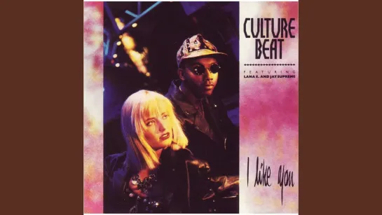 Culture Beat Featuring Lana E. And Jay Supreme – I Like You (1990)