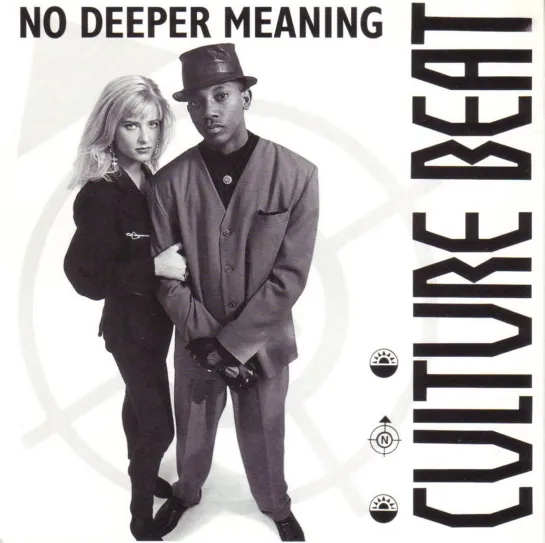 Culture Beat - No Deeper Meaning (Club Mix-1991)