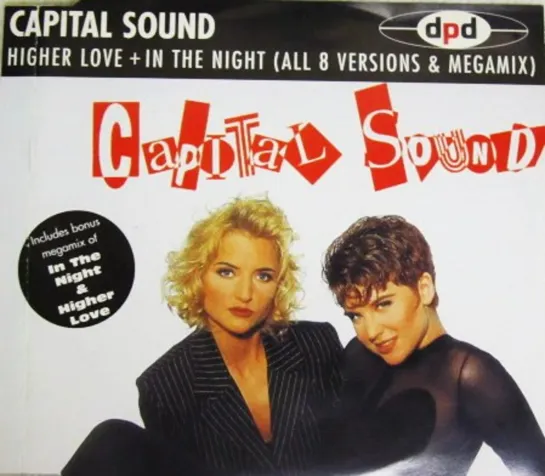 Capital Sound - Higher Love