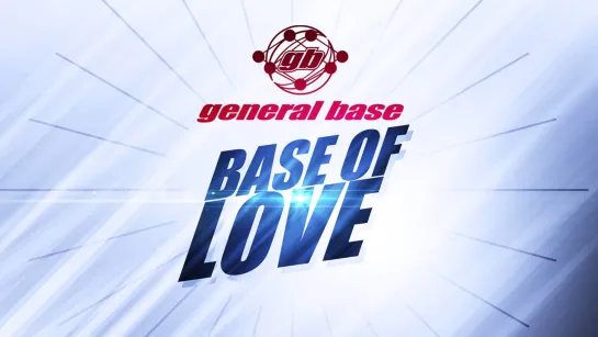 General Base - Base Of Love (1994)