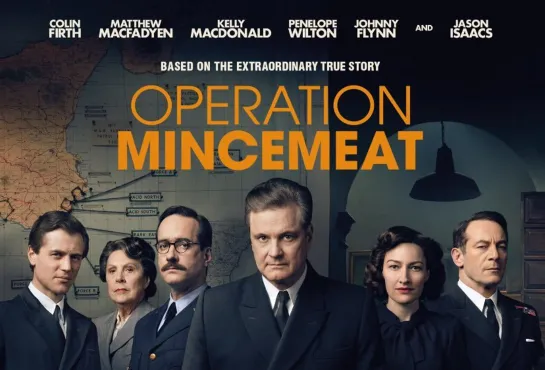 Мясной фарш / Operation Mincemeat  (2022) трейлер