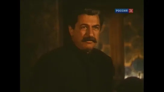 Под знаком скорпиона (1995). Горький и Сталин