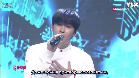 Double S 301 (SS301) - Sorry I'm busy (рус. саб)