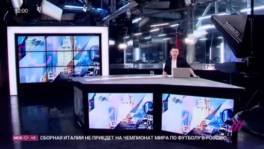 Live: Телеканал Дождь