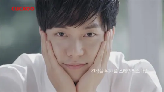 [CF] Lee Seung Gi - Cuckoo 30s Ver.2._10.2013