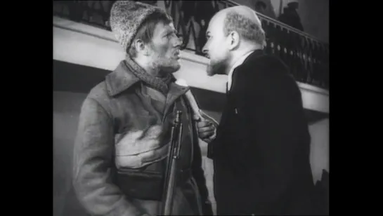 Человек с ружьём (1938)