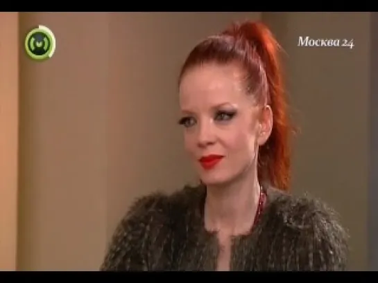 Garbage - NOT YOUR KIND OF PEOPLE [интервью с Shirley Manson на канале Москва24]