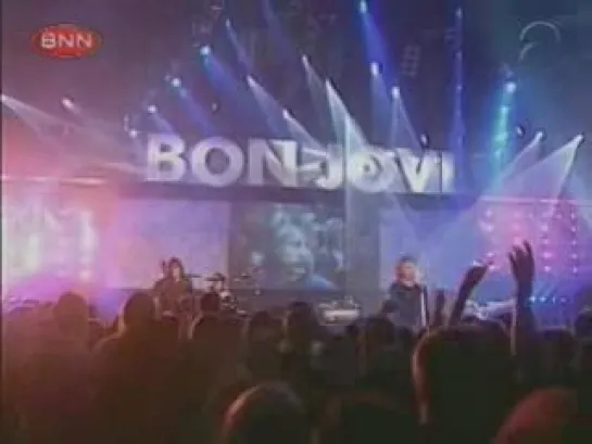 Bon Jovi - Thank You For Loving Me (Top of the Pops)