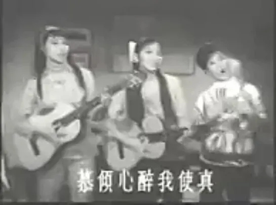 陳寶珠 Connie Chan - Chan Po -  披頭四 (Beatles) 8 days à Week